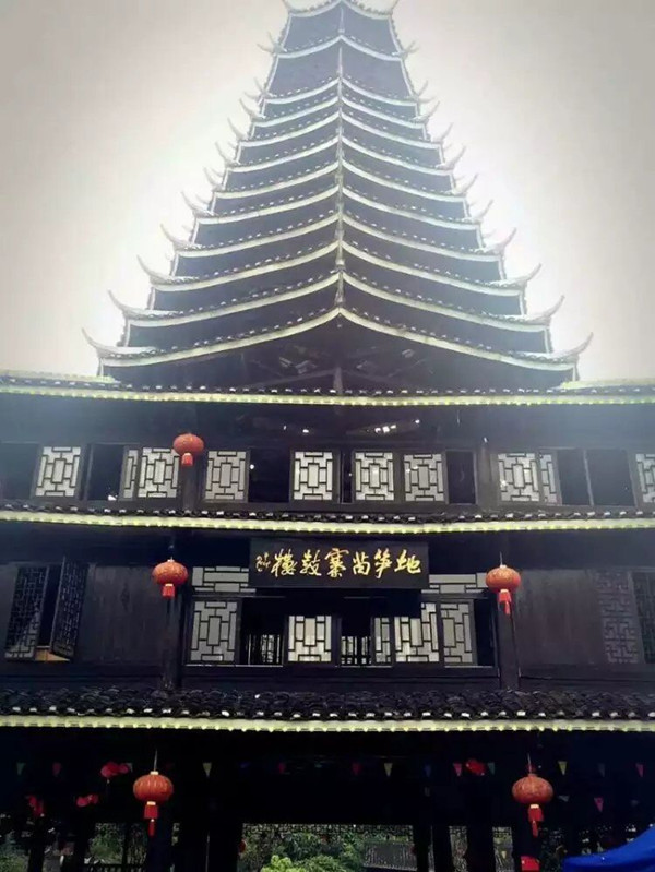 【文苑集萃】家乡苗寨风情1.jpg