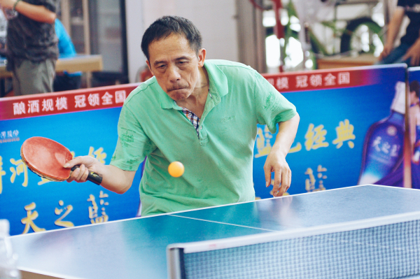乒乓：太极.jpg