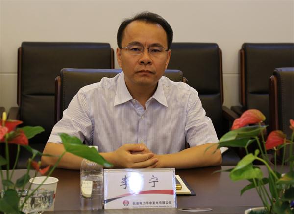 IMG_1950_看图王.JPG