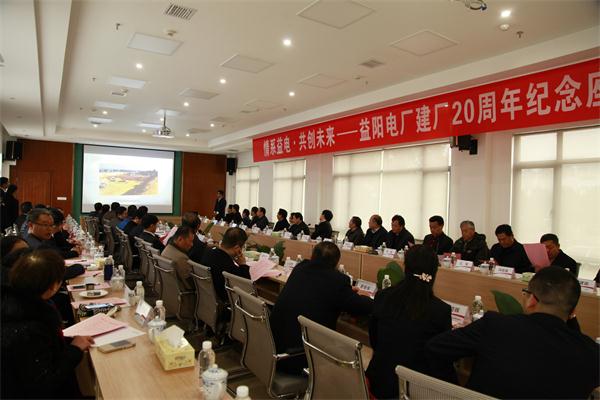 座谈会现场.JPG
