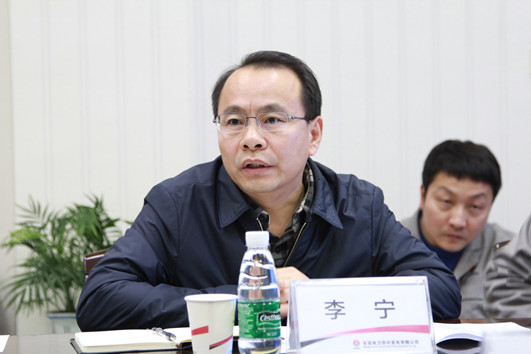 华中公司总经理兼益阳公司董事长李宁讲话.jpg