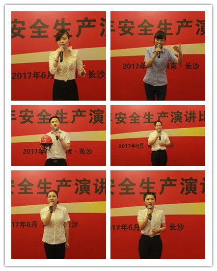 比赛选手2.jpg