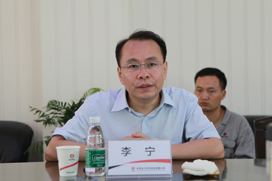 李宁讲话.jpg