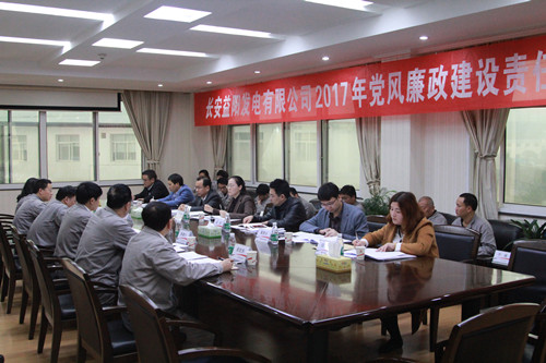 IMG_5609_副本.jpg
