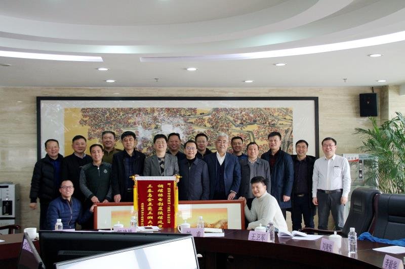 微信图片_20180212085918.jpg