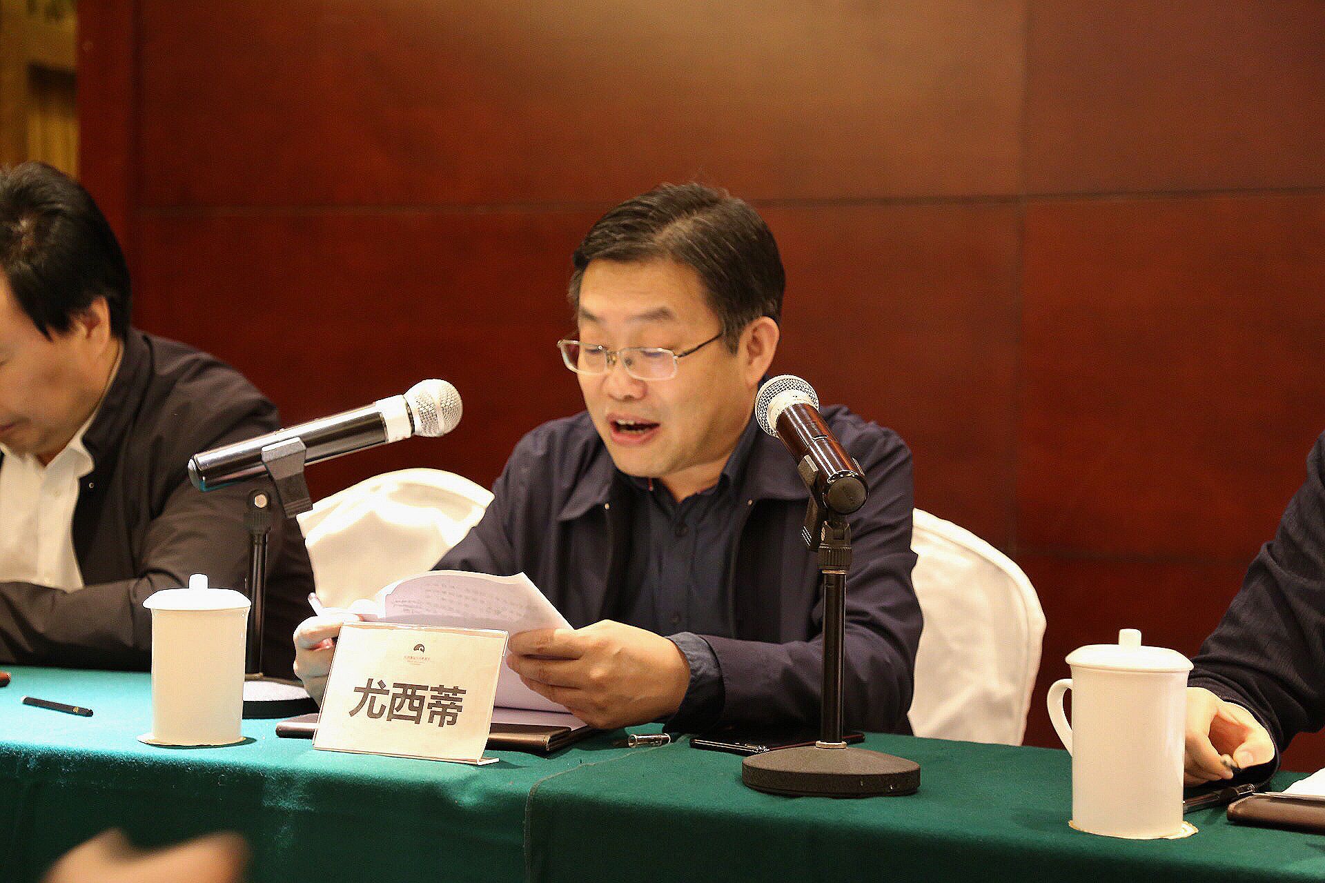 尤西蒂.jpg