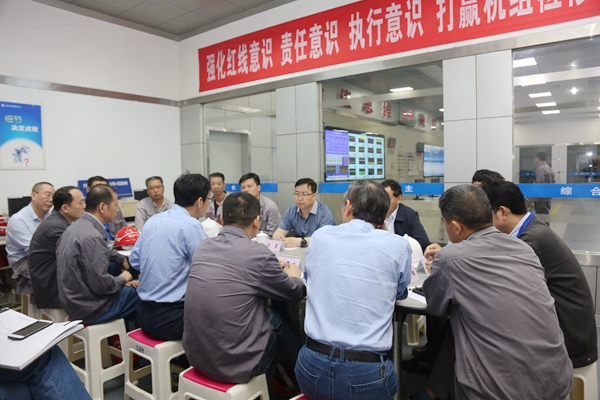 召开调研座谈会.jpg