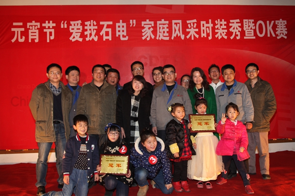 演职人员大合影.jpg