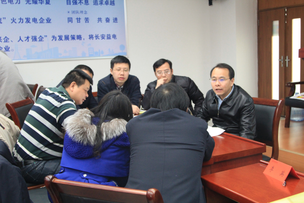 积极讨论对标方案.jpg