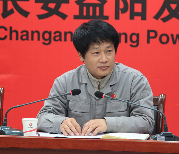 黄书记讲话.jpg