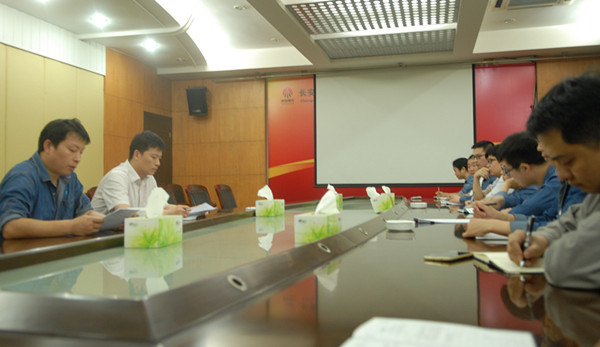 部门调研会.jpg
