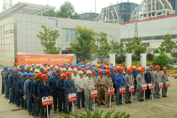 参会人员3.JPG