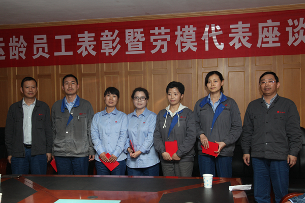 图片三：合影.jpg