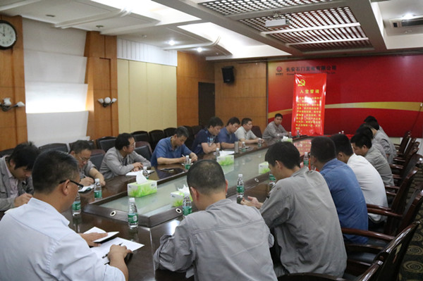 座谈会.JPG
