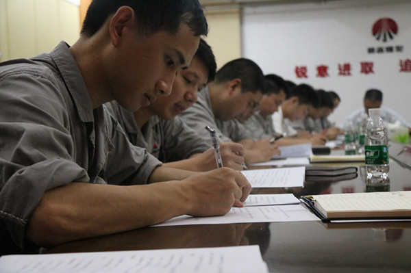 两学一做考试.JPG