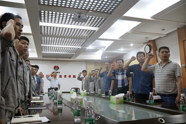 重温入党誓词1.JPG