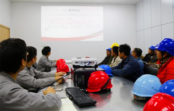 安全培训1.jpg