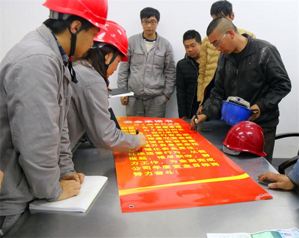 承诺书签字.jpg