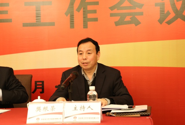 IMG_2678_看图王.JPG