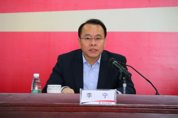 长安电力华中发电有限公司执行董事、总经理总结讲话.jpg