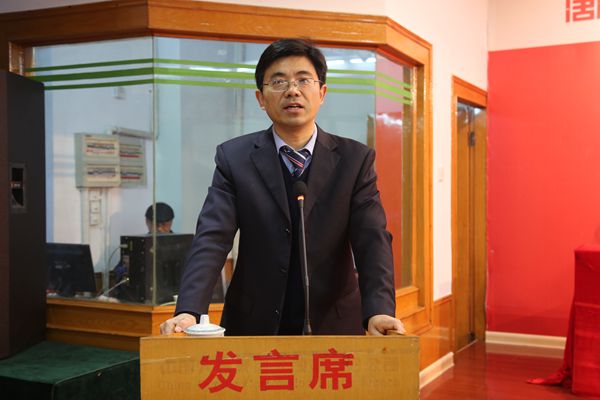 图片四：该公司总经理田海军作总经理工作报告.jpg