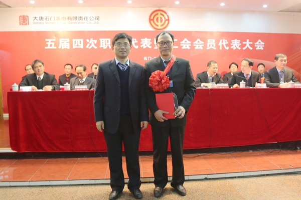 图片七：颁奖1.jpg