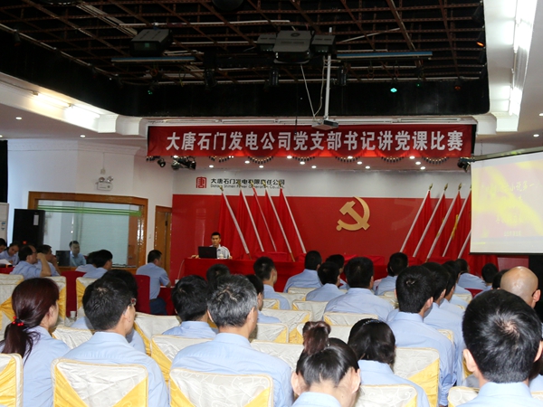 GM2A6266_副本.jpg