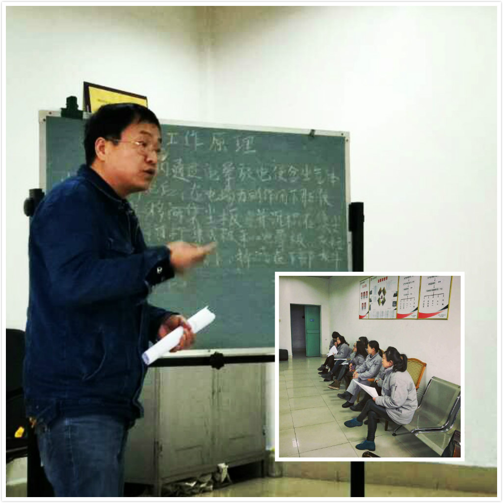 脱硫班组大讲堂.jpg