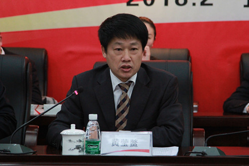 公司党委书记黄莹鳌主持会议并总结讲话.jpg
