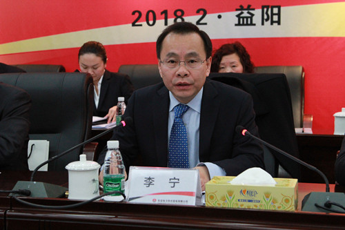 华中公司总经理兼益阳公司董事长李宁作重要讲话.jpg