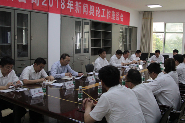 IMG_2221_副本.jpg