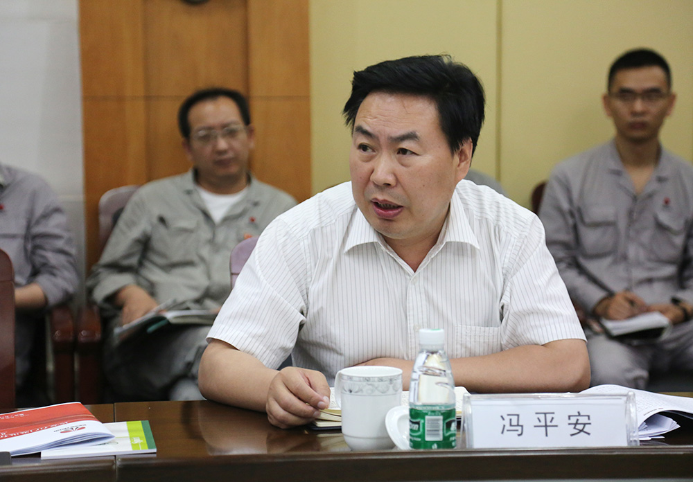冯平安.jpg