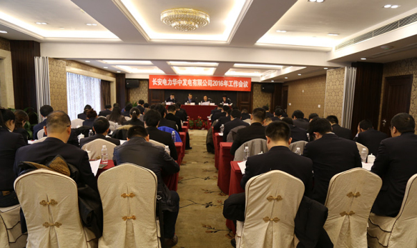 主会场.jpg