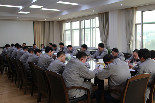 1.召开新年首次总经理办公例会.jpg