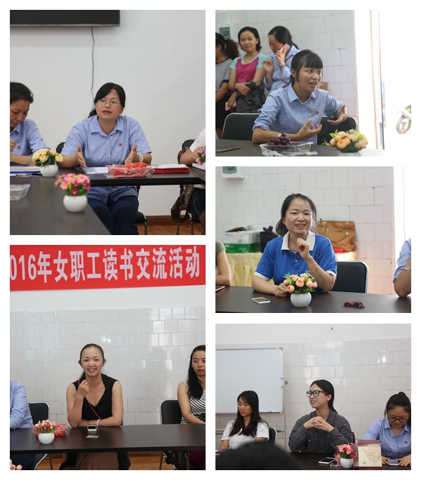 畅所欲言，交流心得.jpg