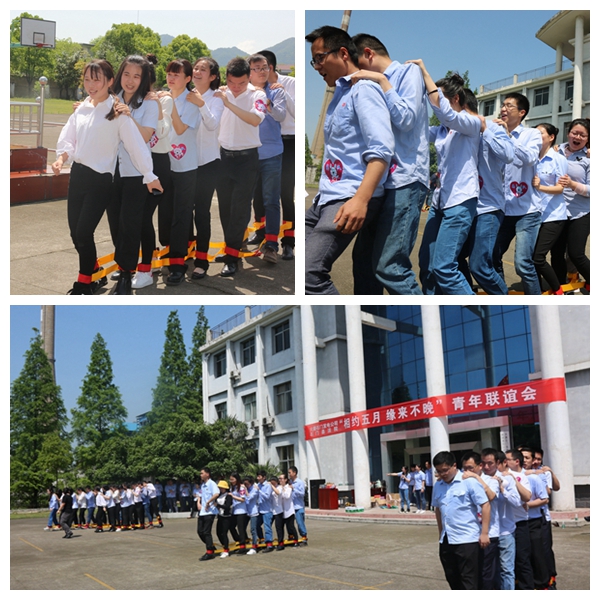 齐步同心组图.jpg