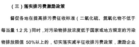 2016011808415954.jpg