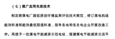 2016011808421469.jpg