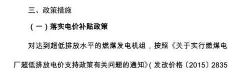 2016011808413425.jpg
