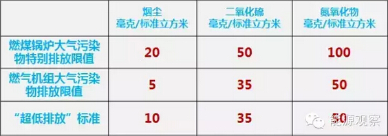 2016011808371185.jpg