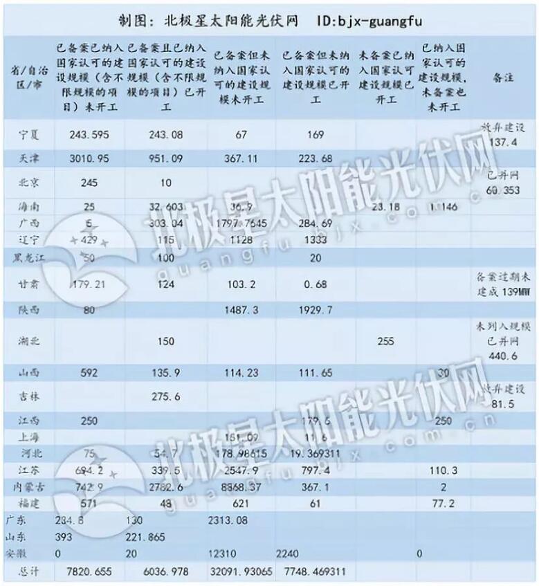 QQ截图20190411084026.jpg