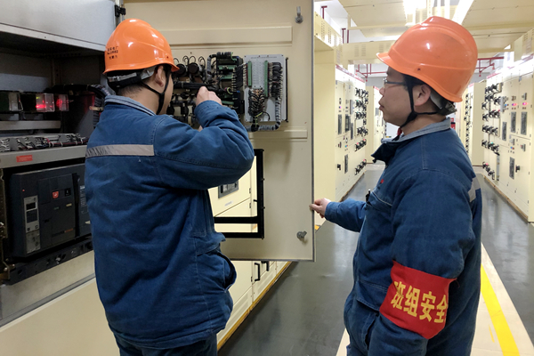 益阳班组建设2_副本.jpg