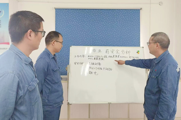 益阳班组建设.jpg