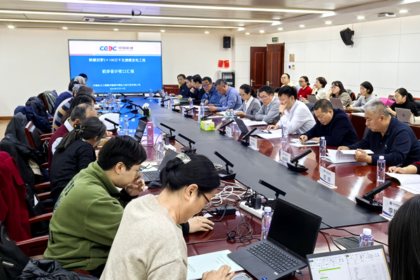 汨罗初设收口_副本.jpg