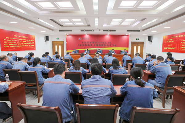 益阳文化_副本.jpg