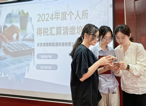 图片1_副本.jpg
