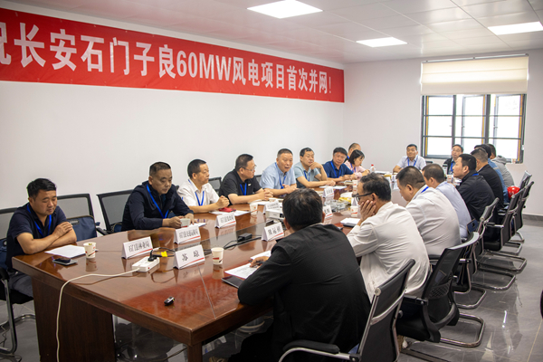 新能源33_副本.jpg