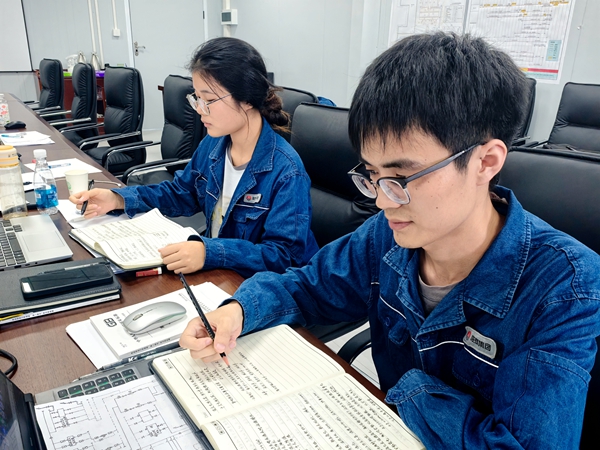 操作规程学习.jpg