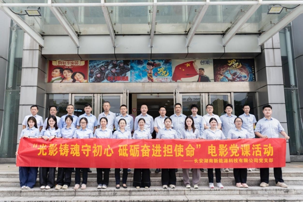 111760185643679854.jpg 微信图片_20251011202537_153_261_副本.jpg