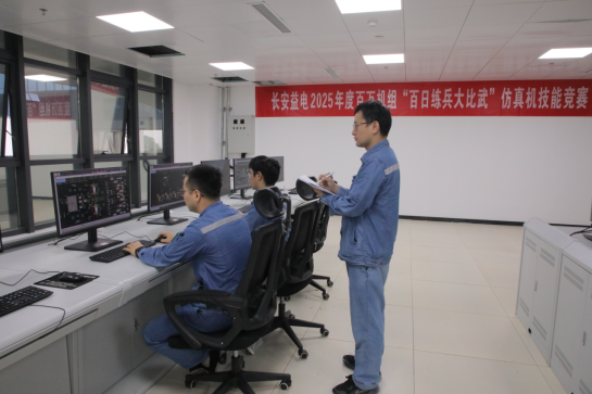 171760683487124463.png 微信图片_20251017143908_640_84.png